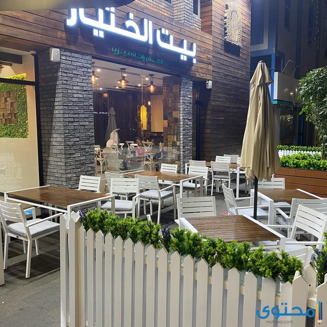 مطعم شاورما في أبوظبي