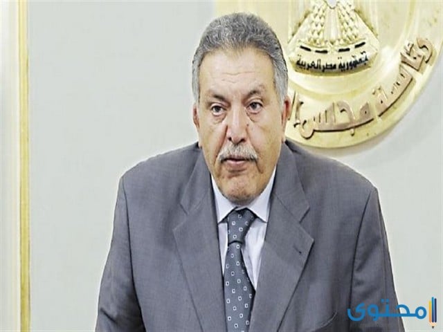 من هو احمد الوكيل رئيس اتحاد الغرف المصرية