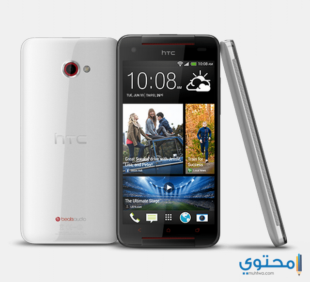 هاتف HTC Butterfly S