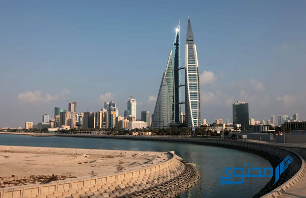 دليل وصور المعالم السياحية في البحرين 2024