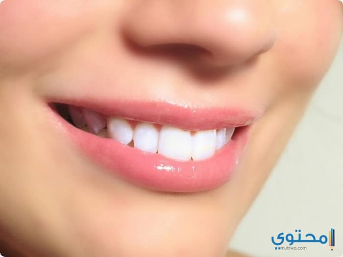 وصفات طبيعية لتصغير الفم